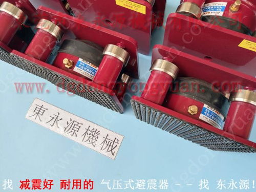 東永源 專業生產kp系列干式離合器剎車片與空氣彈簧熱壓平板機，廠家直銷優質剎車帶