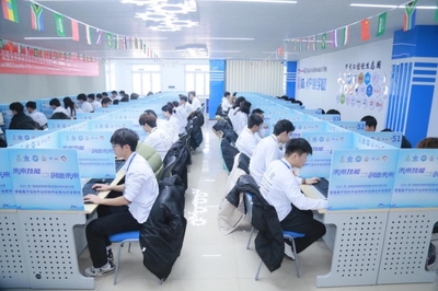 2024一帶一路暨金磚國家技能發(fā)展與技術創(chuàng)新大賽首屆基于信創(chuàng)平臺的軟件應用與開發(fā)賽項在黑龍江交通職業(yè)技術學院圓滿落幕
